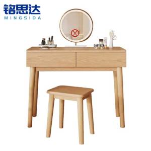 铭思达梳妆台100cm套