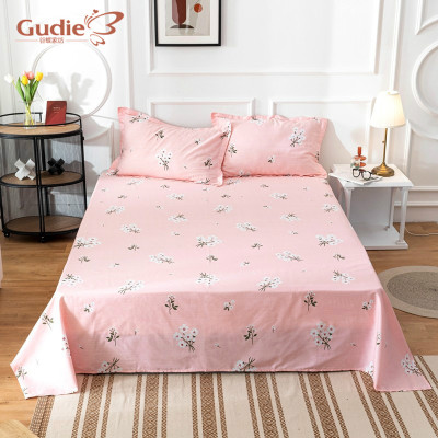 谷蝶全棉床单清新印花单件床罩纯棉学生宿舍单人床被单双人被单1.8米