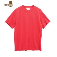 @ 夏季2020纯色百搭T恤男基础款打底短袖宽松五分袖圆领tee
