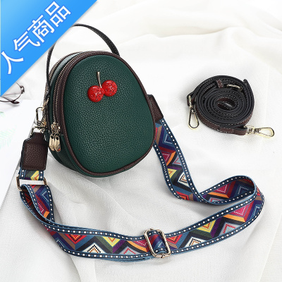 FENGHOU小包包女包2021新款夏时尚手提单肩网红百搭轻便宽带手机包斜挎包