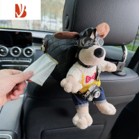 三维工匠汽车座椅背遮阳板纸巾盒抽创意可爱卡通车载上挂式抽纸盒车内用品 小狗抽纸盒+相机黄白毛衣小狗公仔-送纸巾