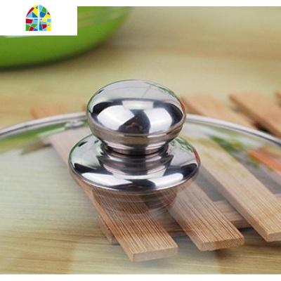 锅盖头可替换通用锅盖子防烫手柄锅盖帽配件不锈钢通用把手窝 FENGHOU 大号三划(28-36cm锅盖)