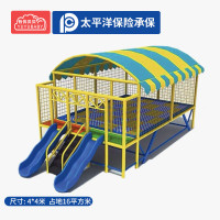 有优贝贝儿童蹦床跳跳床室外户外室内游乐设备滑滑梯淘气堡