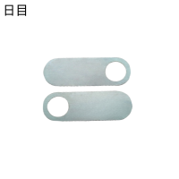 日目 不锈钢金属标牌 60*20mm 个