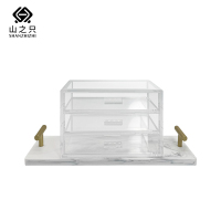 山之只 浴室 托盘收纳盒套装 MZ056 套