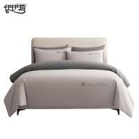 伊伊爱 50S双股经典刺绣防螨长绒棉四件套