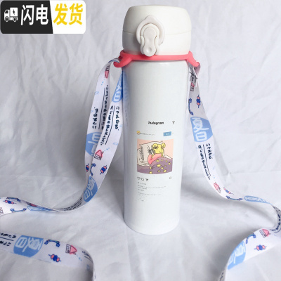三维工匠ins风韩版美少女保温杯女学生可爱简约少女便携个性不锈钢水杯子 500白色美少女+夏日背带+杯刷