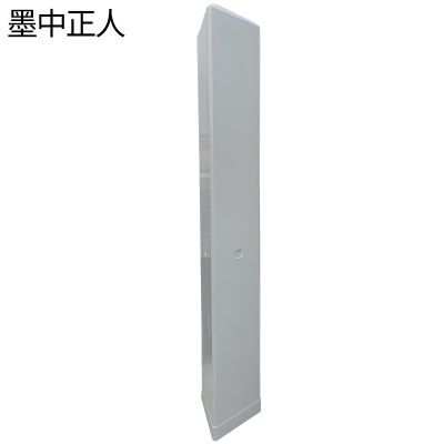 墨中正人标识直圆缓三角标ZS228根