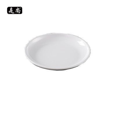 是尚 12寸圆盘 SS043/个