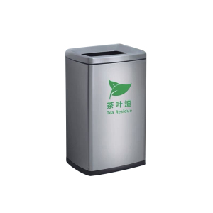 豫众诺 茶水桶 8L 个