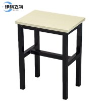 伊科飞特方凳凳子