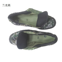 兰光铭 迷彩作训鞋 35-47 双