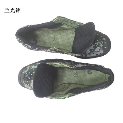 兰光铭 迷彩作训鞋 35-47 双