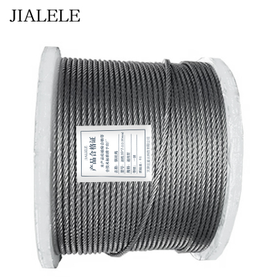 JIALELE 钢丝绳油性35*7-(12-20mm)