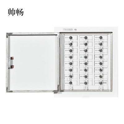 帅畅手机存放柜24格壁挂款475*445*240mm