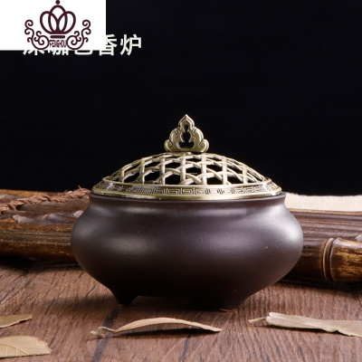封后熏香炉家用室内茶道仿古供佛沉香檀香炉禅意陶瓷盘香炉香薫炉深咖色香炉
