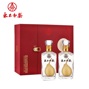 永不分梨 40°永不分梨375ml*2小方型礼盒装 邯郸特产