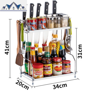 厨房用品置物架调味料架子双层调料架放油盐酱醋调味品收纳架刀架 三维工匠