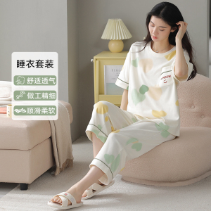 南极人纯棉睡衣女士春秋季长袖2025年春新款带胸垫可外穿夏天家居服套装