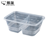 熊晟 一次性餐盒 1000ml 300个/箱