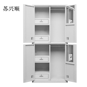 苏兴顺钢制内务柜衣柜存储柜
