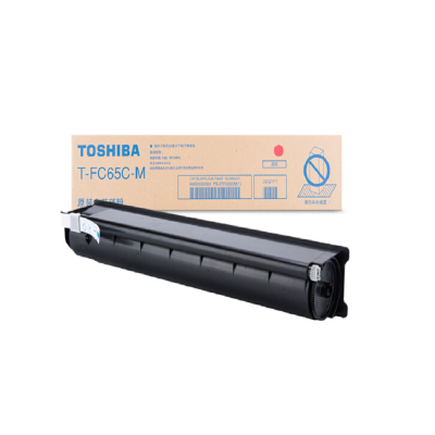 东芝（TOSHIBA）T-FC65CM原装碳粉品红色墨粉适用于eS5540C/6540C/6550C/eS6570C红色