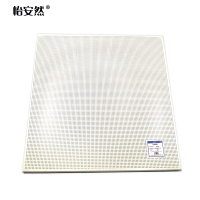 怡安然 铝扣板 600*600*0.8mm 片