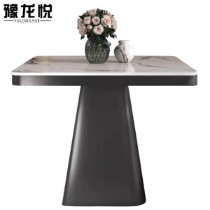 豫龙悦