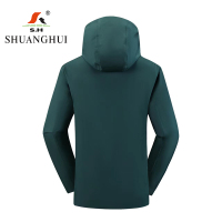 双惠男女款冲锋衣上衣SHL1705,防水面料,抓绒内胆,多色可选XS-4XL