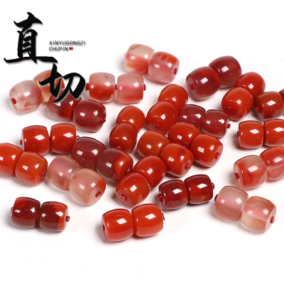 精工原矿冰飘南红玛瑙直切隔珠散珠顶珠星月菩提佛珠手串手链配饰送女朋友老婆情人节七夕生日礼物