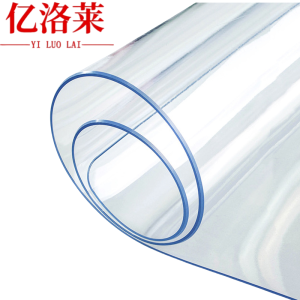 亿洛莱 玻璃桌布 50*120cm 张