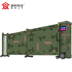 盛辉嘉业电动迷彩伸缩大门铝合金智能遥控平移直线门分段无轨伸缩大门折叠门定制