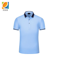 阿祺果 T恤 6607#S-4XL尺码 件