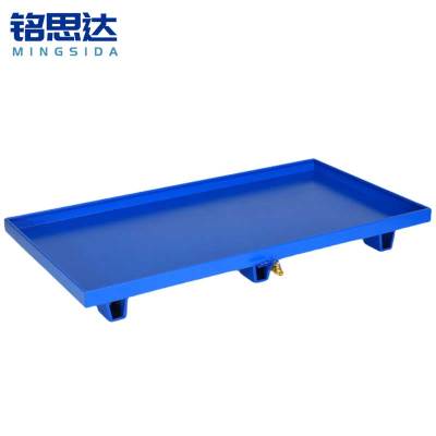 铭思达防渗漏托盘1250*650*150mm个