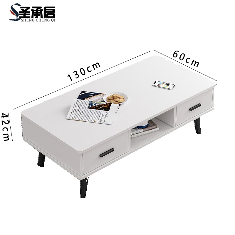 圣承启 边桌 白1.3m张