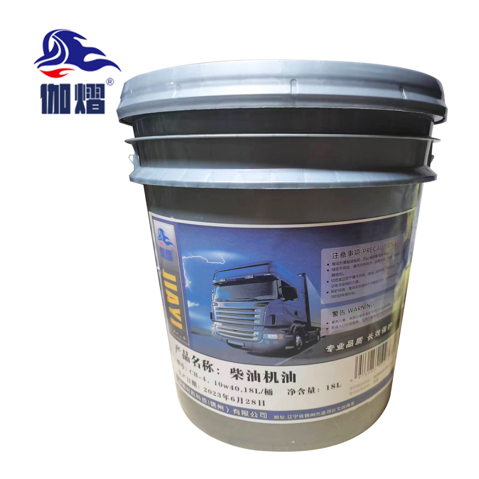 伽熠 柴油机油 CH-4,10w40,18L/桶//桶