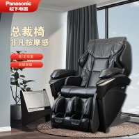 松下(Panasonic)家用按摩椅太空智能舱多功能全身专业按摩椅EP-MA73 二代4D机芯旗舰版
