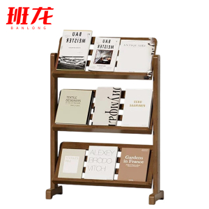 班龙报刊架三层c70个