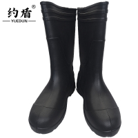 约盾 EVA轻便雨鞋 YD8906/双