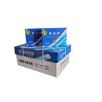 新金骐 蓝新金骐高级静电复印纸 70g复印纸白纸草稿纸 整箱 70g-A5-16包装(8000张)