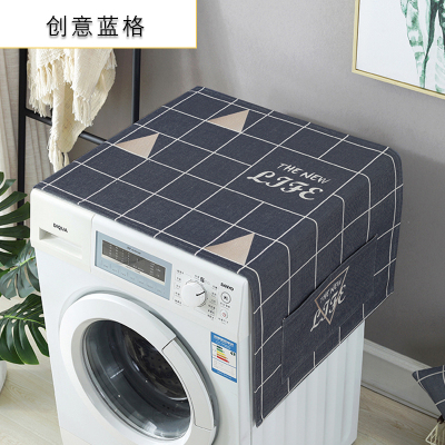 洗衣机盖布 防水防尘罩防尘布遮盖防灰尘家用冰箱微波炉机罩 盖巾 创意蓝格 双开门冰箱(170*66cm)升级防水