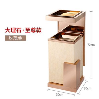 酒店大堂立式不锈钢大厅用电梯口走廊灭烟桶 玫瑰金米黄至尊桶