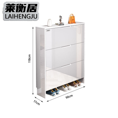 莱衡居 木质鞋柜 90*17*118cm/个