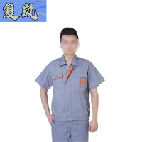 复岚 劳保服 160-190/件
