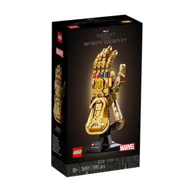 LEGO乐高6月新品SuperHeroes76191无限手套积木玩具