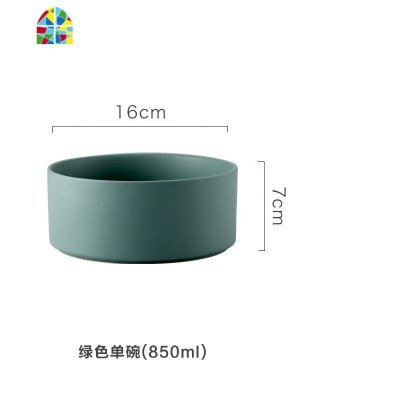 陶瓷饭碗水果碗甜品碗好看的碗早餐碗菜碗汤盆汤碗创意耐热沙拉碗 FENGHOU 陶瓷+竹架碗-白