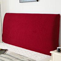 全包床头套罩 床头罩软包床靠背罩防尘保护套简约现代北欧 玫红色 2.0米(适合1.9-2.1米床头使用)