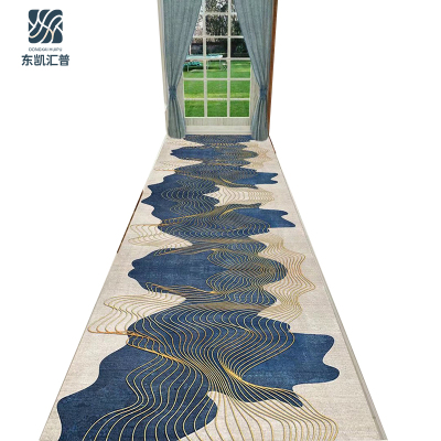 东凯汇普 走廊地毯 25m*0.75m 块