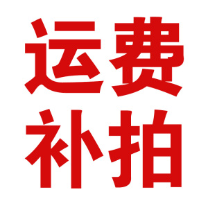 景福达餐椅