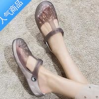 SUNTEK凉鞋女夏季果冻洞洞鞋女拖鞋新款中年妈妈沙滩鞋玛丽珍防滑护士鞋